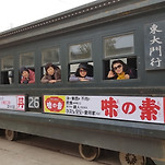 카페 프로필 이미지