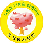 카페 프로필 이미지