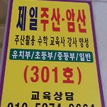 카페 프로필 이미지