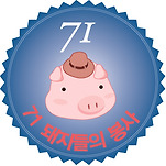 카페 프로필 이미지