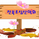 카페 프로필 이미지