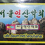 카페 프로필 이미지