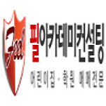 카페 프로필 이미지