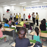 카페 프로필 이미지