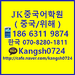 카페 프로필 이미지