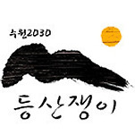 카페 프로필 이미지