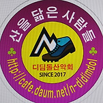 카페 프로필 이미지