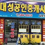 카페 프로필 이미지