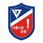 카페 프로필 이미지