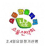 카페 프로필 이미지