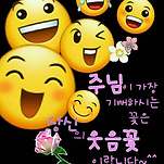 카페 프로필 이미지