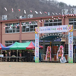 카페 프로필 이미지