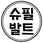 카페 프로필 이미지