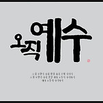 카페 프로필 이미지