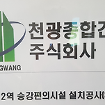 카페 프로필 이미지
