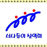 카페 프로필 이미지