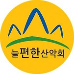 카페 프로필 이미지