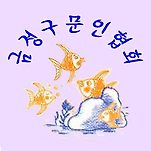 카페 프로필 이미지