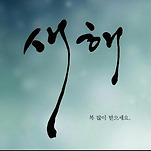 카페 프로필 이미지