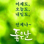 카페 프로필 이미지
