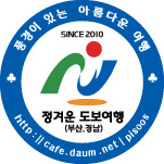 카페 프로필 이미지
