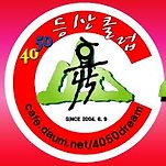 카페 프로필 이미지