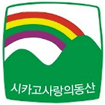 카페 프로필 이미지