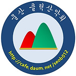 카페 프로필 이미지