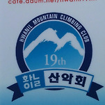 카페 프로필 이미지