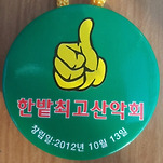 카페 프로필 이미지