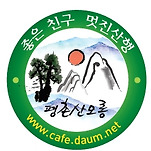 카페 프로필 이미지