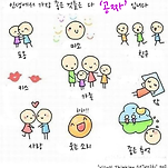 카페 프로필 이미지