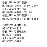 카페 프로필 이미지