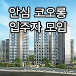 카페 프로필 이미지