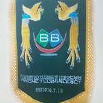 카페 프로필 이미지