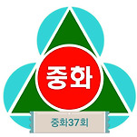 카페 프로필 이미지