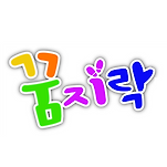 카페 프로필 이미지