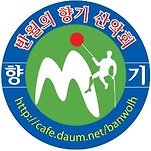 카페 프로필 이미지