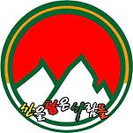 카페 프로필 이미지