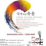 카페 프로필 이미지