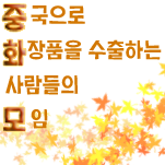 카페 프로필 이미지