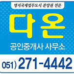 카페 프로필 이미지