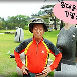 카페 프로필 이미지