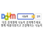 카페 프로필 이미지