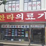 카페 프로필 이미지