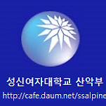 카페 프로필 이미지