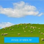 카페 프로필 이미지