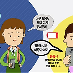 카페 프로필 이미지