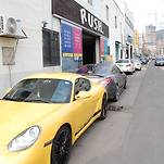 카페 프로필 이미지