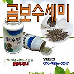 카페 프로필 이미지